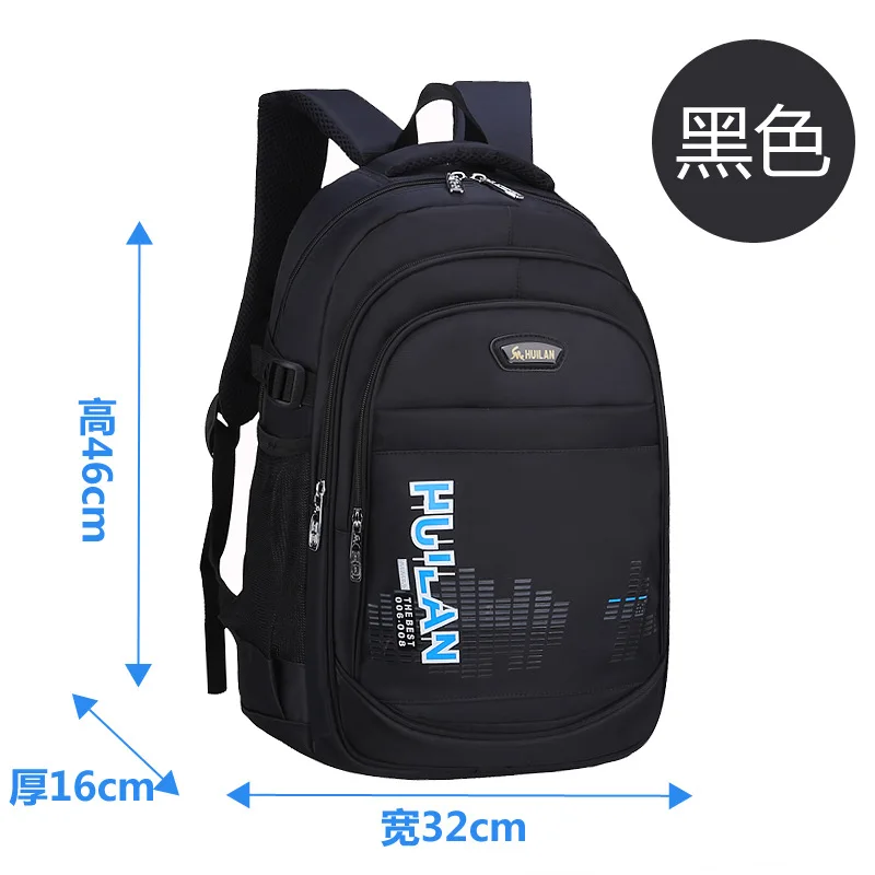 Boys&girls Schoolbags Primary Escolar Orthopedic Book Bags Teenager Fashion Satchel Mochila Capacity Travel Backpack Sac Enfant | Багаж и