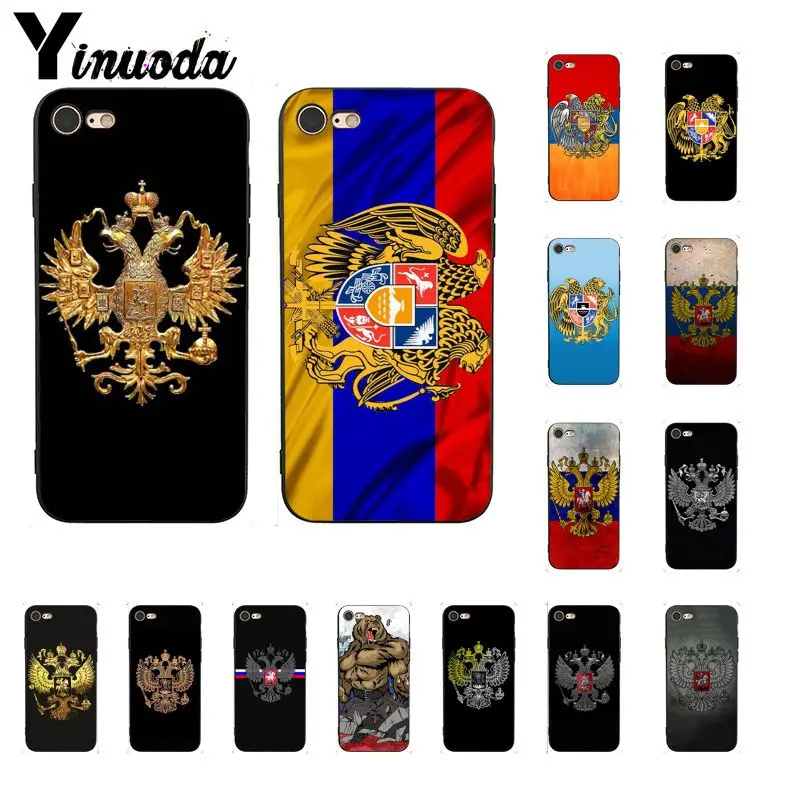 Armenia Albania Russia flag Emblem Colorful Cute Phone Case for iphone 13 8 7 6 6S Plus X XS MAX 5 5S SE XR 10 Cover
Armenia Albania Russia flag Emblem Colorful Cute Phone Case for iphone 13 8 7 6 6S Plus X XS MAX 5 5S SE XR 10 Cover