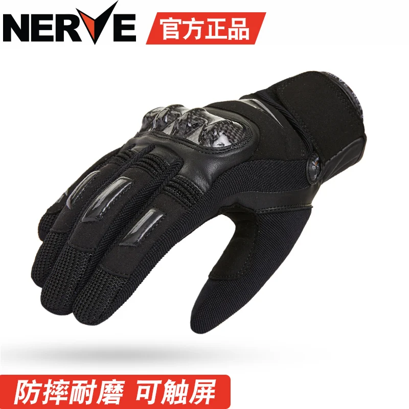 NERVE New gloves Motorcycle Riding Protection Equipment Racing Gloves moto Retro Motorcycle Gloves Touch screen KQ1039
NERVE New gloves Motorcycle Riding Protection Equipment Racing Gloves moto Retro Motorcycle Gloves Touch screen KQ1039