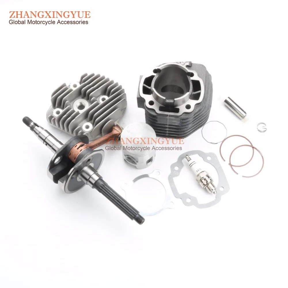 100cc Cylinder Kit & Cylinder Head & Spark Plug & Crankshaft for MALAGUTI F12 phantom 100 2T 52mm/14mm
100cc Cylinder Kit & Cylinder Head & Spark Plug & Crankshaft for MALAGUTI F12 phantom 100 2T 52mm/14mm