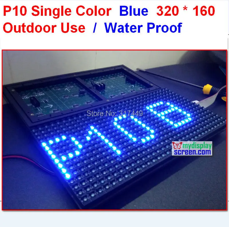

p10 blue water proof led panel,320*160 32*16 hub12 monochrome p10 , single color blue module,10mm blue color outdoor led panel