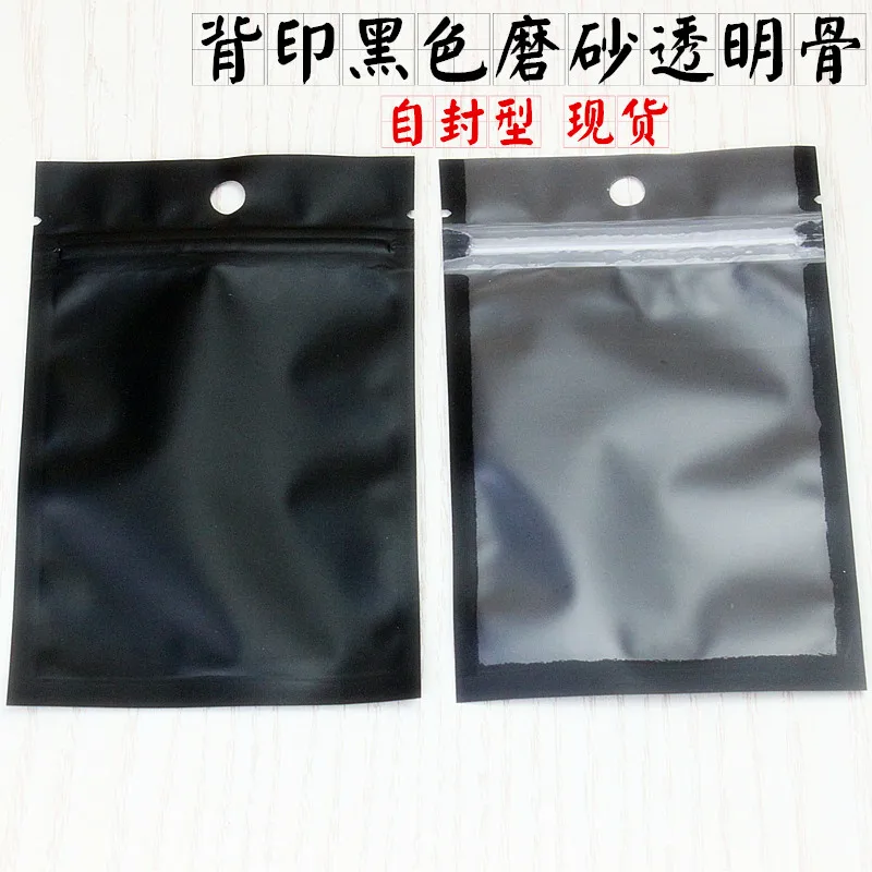 Retail 6*8cm 200Pcs/Lot Electronic Component Accessories Bag Matte Clear/Black Plastic Zip Lock Self Sealing Pack Package Bags
Retail 6*8cm 200Pcs/Lot Electronic Component Accessories Bag Matte Clear/Black Plastic Zip Lock Self Sealing Pack Package Bags