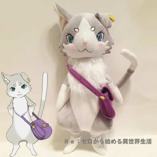 Re:Zero kara Hajimeru Isekai Seikatsu Puck Cat Plush Toy Soft Stuffed Animal Doll Figure plush Doll Baby Christmas Gifts Cosplay
Re:Zero kara Hajimeru Isekai Seikatsu Puck Cat Plush Toy Soft Stuffed Animal Doll Figure plush Doll Baby Christmas Gifts Cosplay