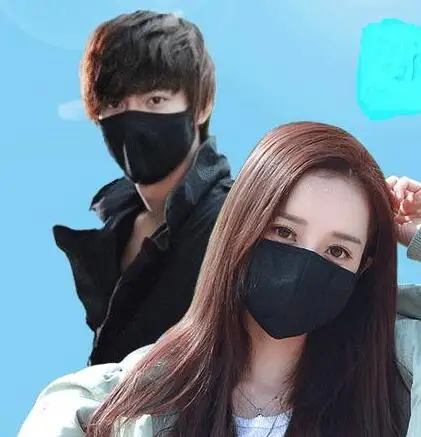 Men Women's black color cotton warm wind-proof mask lady's PM 2.5 breathable mouth-muffle R392
Men Women's black color cotton warm wind-proof mask lady's PM 2.5 breathable mouth-muffle R392