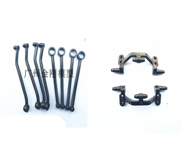 WPL B1 B-1 B-14 C14 C-14 1/16 Military Truck RC Car spare parts plastic original rod + rod seat
WPL B1 B-1 B-14 C14 C-14 1/16 Military Truck RC Car spare parts plastic original rod + rod seat