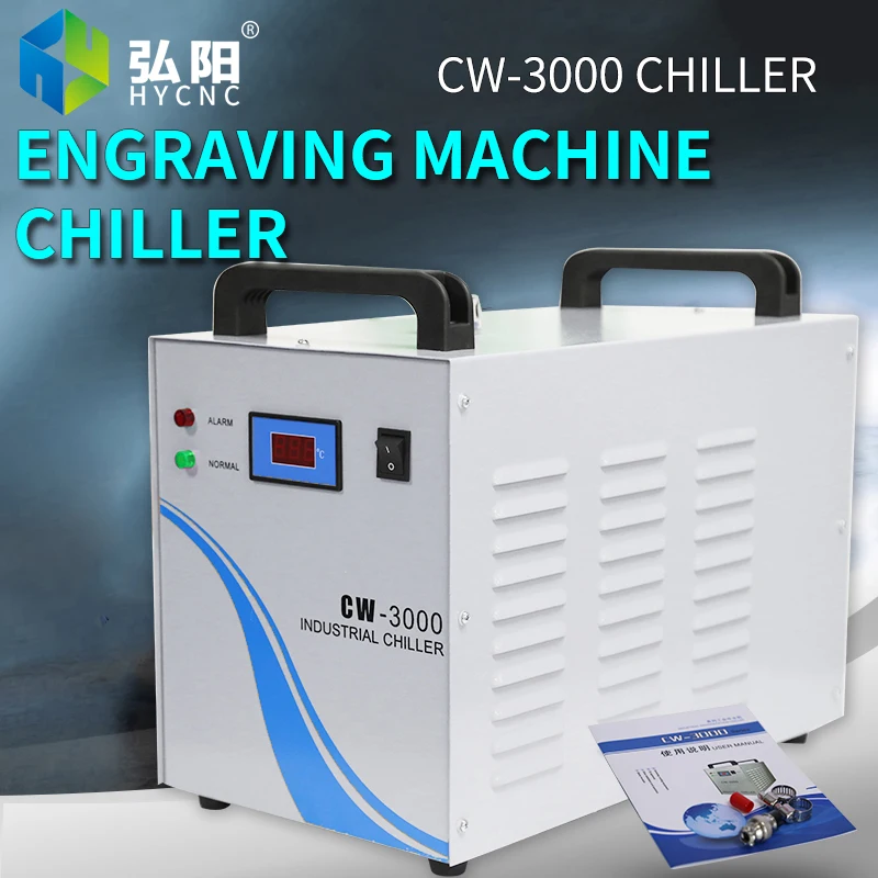 Industrial chiller small CW3000 refrigeration machine cooling water tank injection laser mold cutting machine parts
Industrial chiller small CW3000 refrigeration machine cooling water tank injection laser mold cutting machine parts
