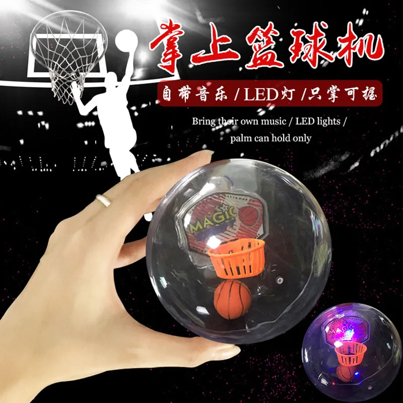 Funny Finger Small Ball Hand Basketball Antistress Toy Lighting Music Palm Shot for Party Favors
Funny Finger Small Ball Hand Basketball Antistress Toy Lighting Music Palm Shot for Party Favors