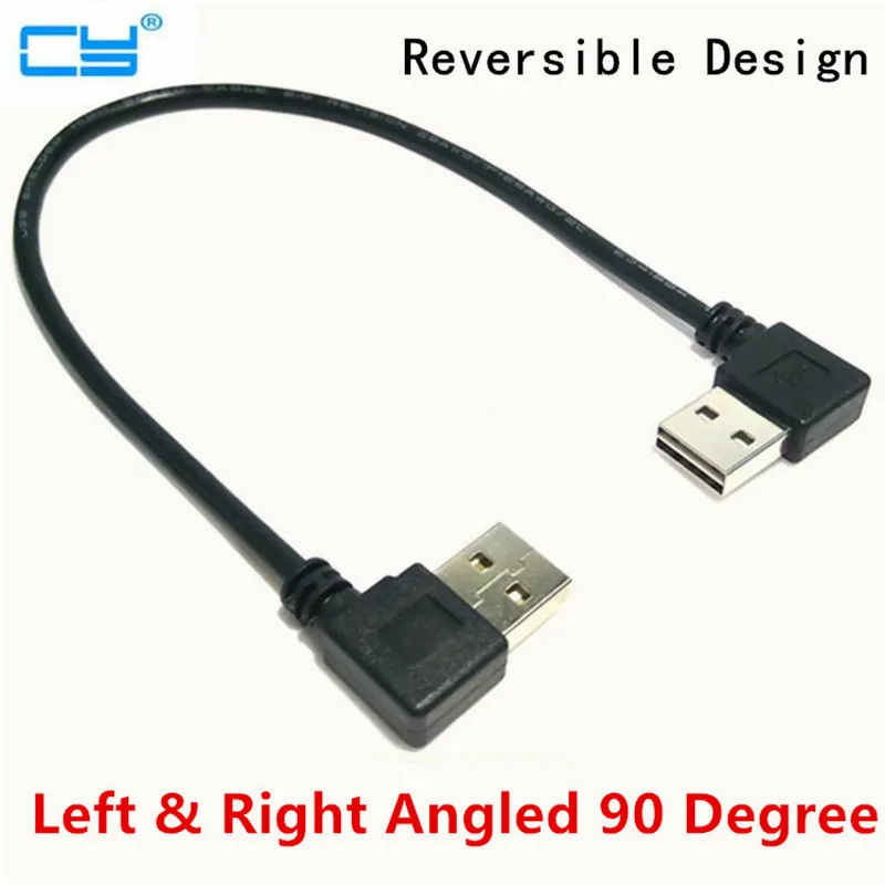 Двусторонний дизайн левый и правый угловой 90 градусов двойной Колено USB папа-папа зарядный Дата-кабель
Двусторонний дизайн левый и правый угловой 90 градусов двойной Колено USB папа-папа зарядный Дата-кабель