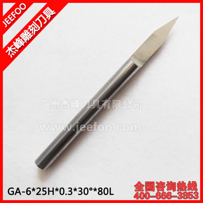 6*30degree*0.3 Flat Bottom End Milling / Engraving Tools,Carving End Mill,V Shape CNC Router Milling
6*30degree*0.3 Flat Bottom End Milling / Engraving Tools,Carving End Mill,V Shape CNC Router Milling