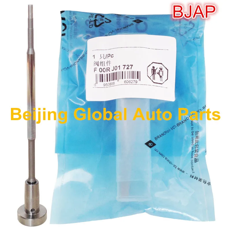 Common Rail Injector Using Valve Set F00RJ01727 F 00R J01 727 for Injector 0445120086/0445120086
Common Rail Injector Using Valve Set F00RJ01727 F 00R J01 727 for Injector 0445120086/0445120086