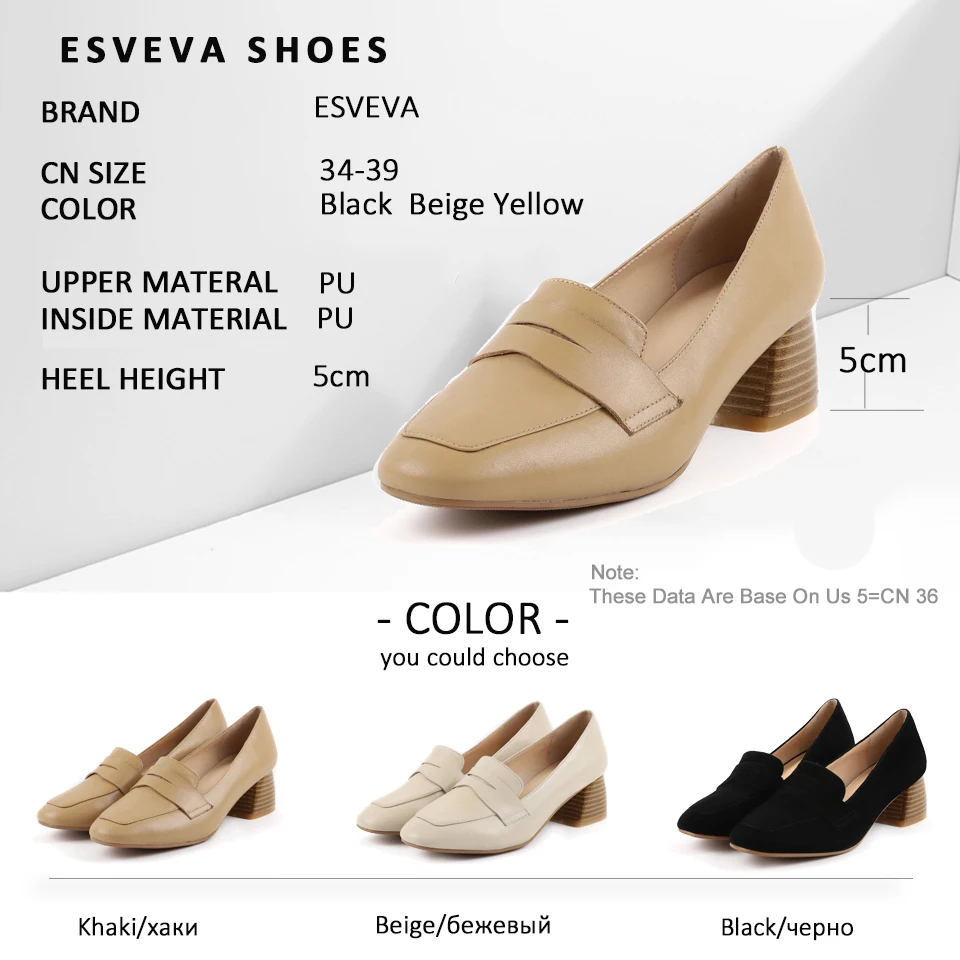 ESVEVA 2019 Women Pumps Square Heels shallow Square Toe Women Shoes PU Leather Casual Elegant Ladies Pumps High Heels Size 34-43
ESVEVA 2019 Women Pumps Square Heels shallow Square Toe Women Shoes PU Leather Casual Elegant Ladies Pumps High Heels Size 34-43