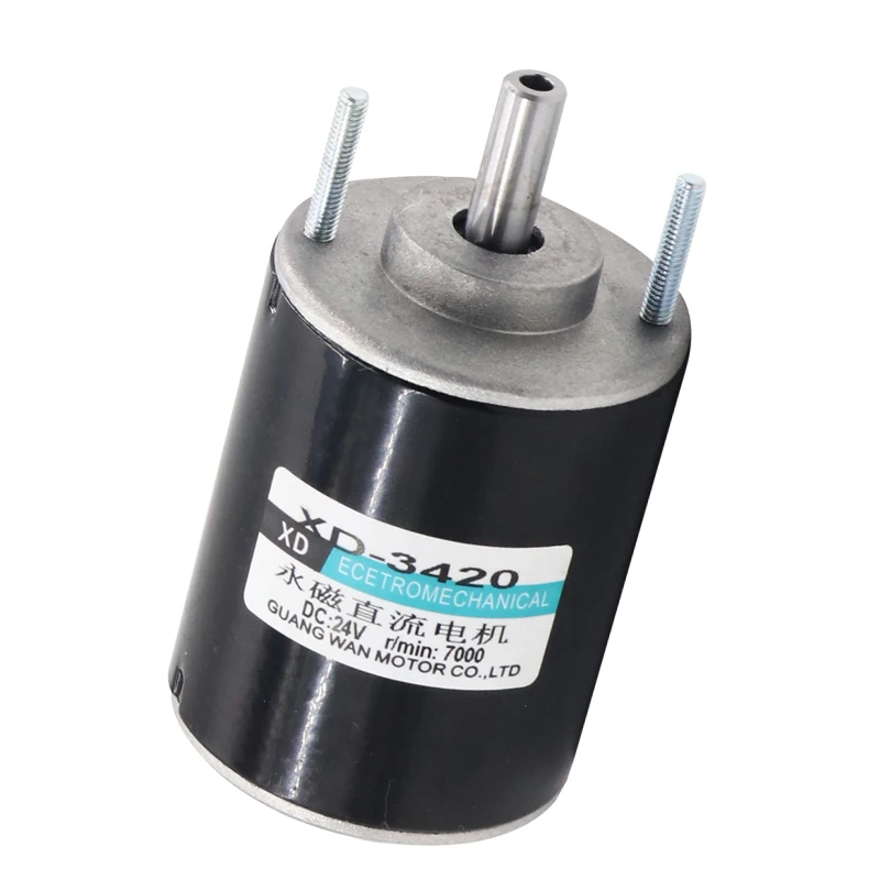 12V hollow shaft DC motor 24V speed motor 30W micro high speed positive and negative small motor
12V hollow shaft DC motor 24V speed motor 30W micro high speed positive and negative small motor