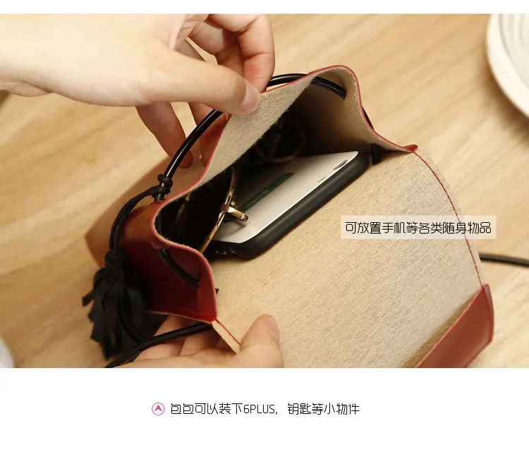 PU Leather Vertical Women Handbag Fashion Cover Square Tassel Pendant Mini Crossbody Bag Travel Portable Phone Bag for Girls
PU Leather Vertical Women Handbag Fashion Cover Square Tassel Pendant Mini Crossbody Bag Travel Portable Phone Bag for Girls