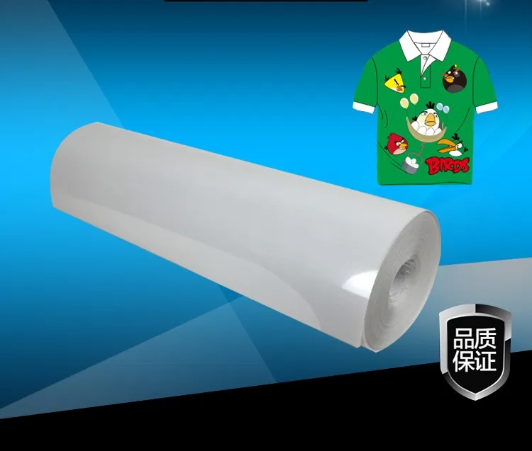 50x100cm плёнка для переноса изображения и зарядкой от USB струйный передачи бумаги