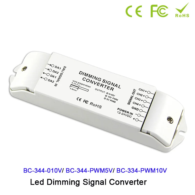 Фото DC12V 24V от DALI до 0 10 В/PWM5V/PWM10V 4 канала преобразователь сигнала светодиодный драйвер
