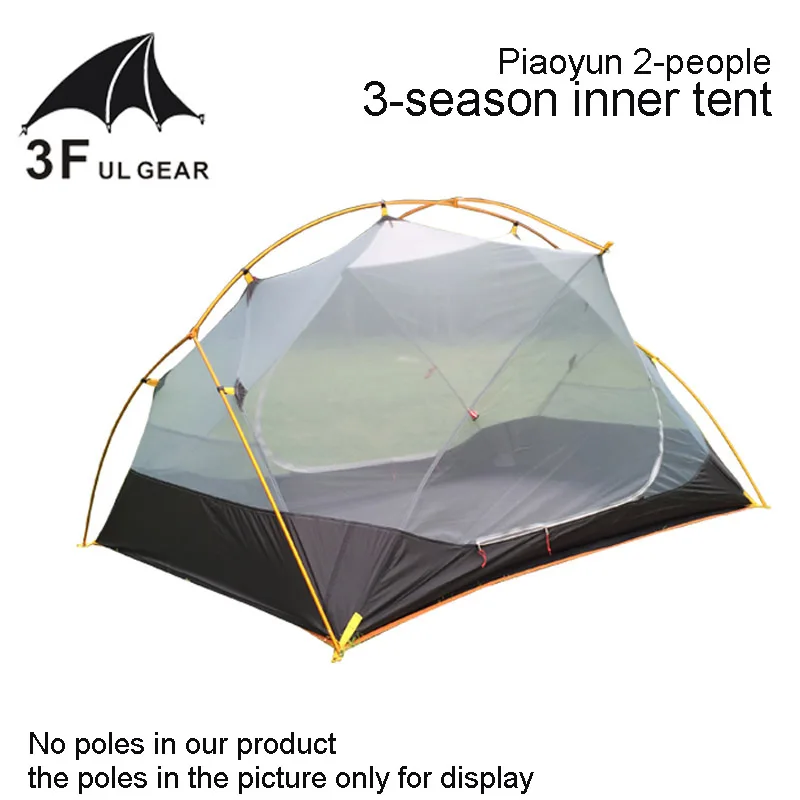 3F UL Gear Piaoyun2 2-местная Внутренняя палатка Москитная дышащая ультра-светильник 3 сезона или 4 сезона без полюсов
3F UL Gear Piaoyun2 2-местная Внутренняя палатка Москитная дышащая ультра-светильник 3 сезона или 4 сезона без полюсов