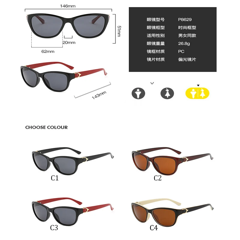 AOZE 2019 Luxury Brand Design Cat Eye Polarized Sunglasses Womens Elegant Sun Glasses Female Driving Eyewear Oculos De Sol UV
AOZE 2019 Luxury Brand Design Cat Eye Polarized Sunglasses Womens Elegant Sun Glasses Female Driving Eyewear Oculos De Sol UV