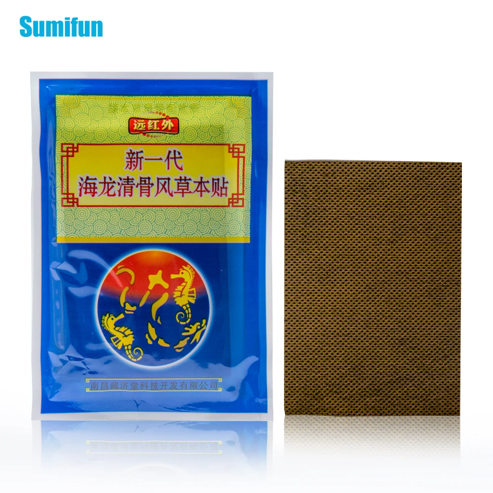Body Relaxation Herbal Pain Relief Patch 8Pieces=1Bag Chinese Medical Plaster Ointment Joints Plaster C1324
Body Relaxation Herbal Pain Relief Patch 8Pieces=1Bag Chinese Medical Plaster Ointment Joints Plaster C1324