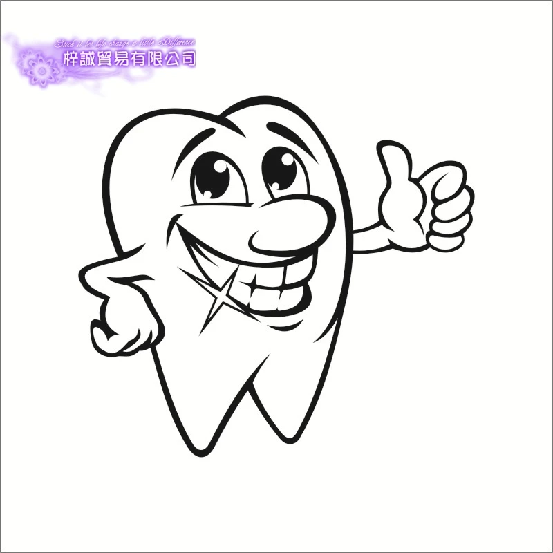 DCTAL Wall Sticker Stomatological Hospital Wall Stickers, Teeth Wall Decals Home Decoration Mural
DCTAL Wall Sticker Stomatological Hospital Wall Stickers, Teeth Wall Decals Home Decoration Mural