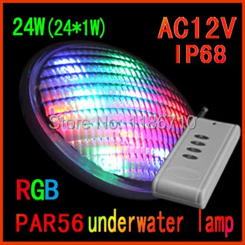 Прямая продажа с завода, светодиодный rgb-светильник для бассейна 24 Вт (24*1 Вт) Par56, подводный светодиодный светильник для бассейна с дистанцио...
Прямая продажа с завода, светодиодный rgb-светильник для бассейна 24 Вт (24*1 Вт) Par56, подводный светодиодный светильник для бассейна с дистанцио...