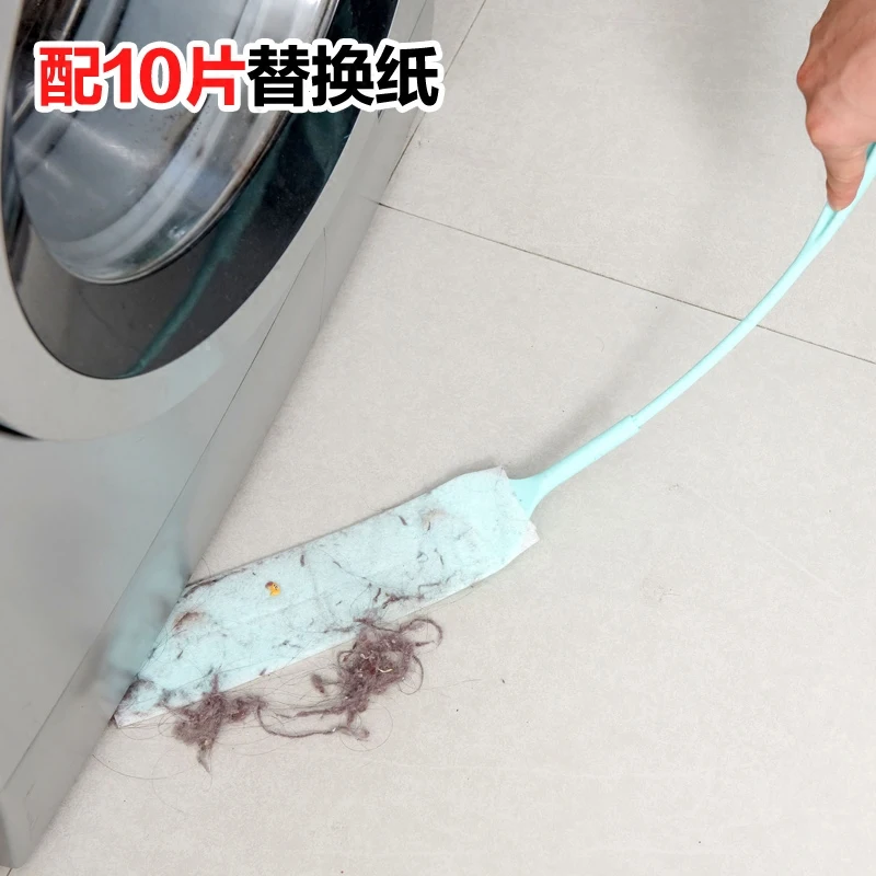 Накопите щётку для удаления пыли из нетканого материала|dust remover|brush brushbrush cleaning |