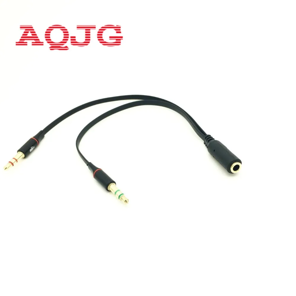 3.5 mm stereo mini jack 1 Female to 2 Male Y Splitter Earphone Audio Cable For Mp3 Computer phones AQJG
3.5 mm stereo mini jack 1 Female to 2 Male Y Splitter Earphone Audio Cable For Mp3 Computer phones AQJG