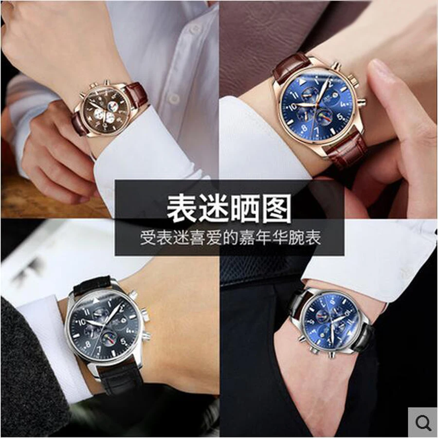 Carnival Top Brand Luxury Mens Watches Sapphire Fashion Mechanical Watch Multifunction 6 Hands Men Casual Luminous Wrist watch
Carnival Top Brand Luxury Mens Watches Sapphire Fashion Mechanical Watch Multifunction 6 Hands Men Casual Luminous Wrist watch