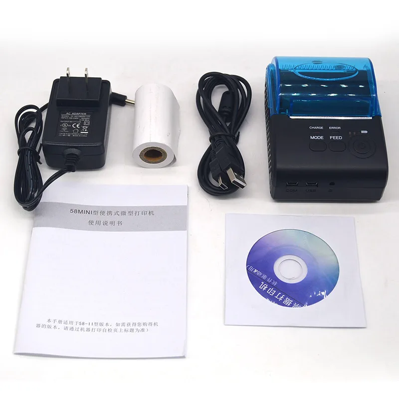 POS-5805LN Portale Mini 58mm 1 to 8 Bluetooth Wireless QR Code Android Driver ZJ Receipt Printer | Компьютеры и
