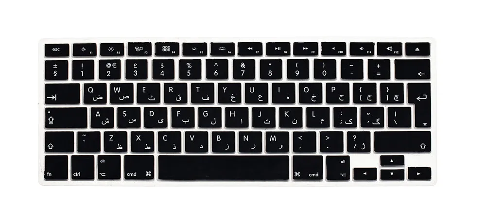 For apple MacBook Pro 13 15 17 Air 13 EU Arabic Letter Alphabet Soft Silicone Persian Keyboard Protector Flim Cover Skin
For apple MacBook Pro 13 15 17 Air 13 EU Arabic Letter Alphabet Soft Silicone Persian Keyboard Protector Flim Cover Skin
