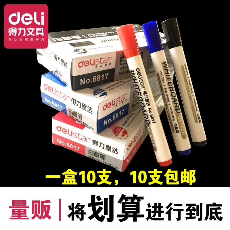 Free Shipping Lackadaisical 10 PCS/BOX Whiteboard Pen 6817 Whiteboard Pen Red Blue Black Whiteboard Pen Blackboard Marker
Free Shipping Lackadaisical 10 PCS/BOX Whiteboard Pen 6817 Whiteboard Pen Red Blue Black Whiteboard Pen Blackboard Marker