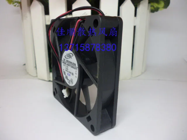 Original ADDA AD0712HS-D71 7015 12V 0.25A 70 * 70 * 15mm 2 wire 7cm cooling fan
