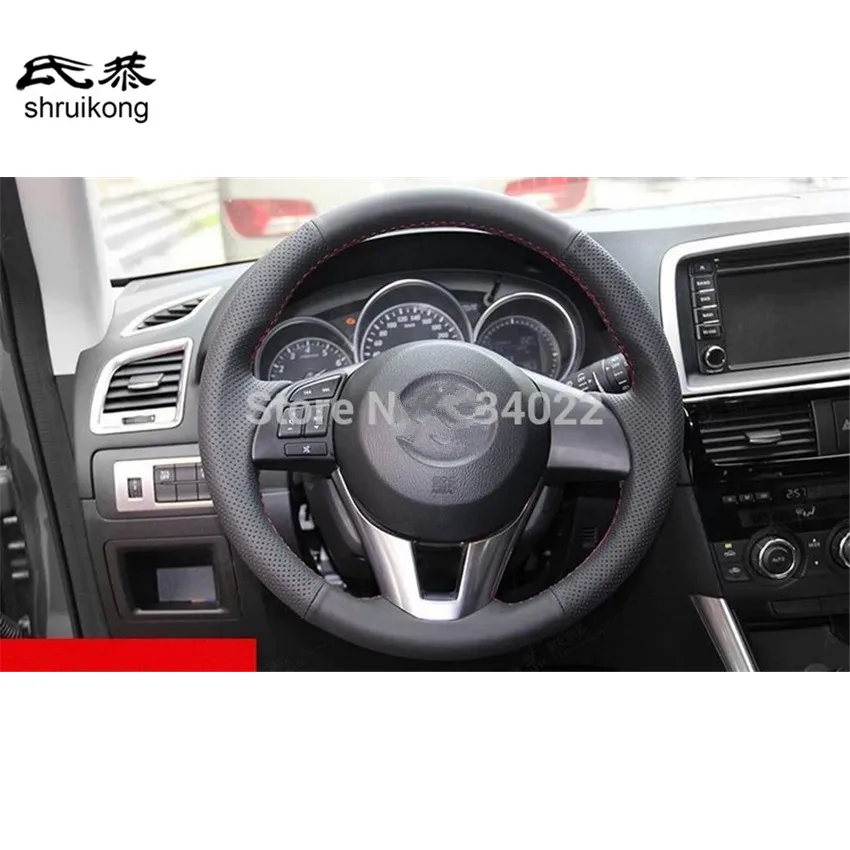 1Lot Hand Sewing Genuine Leather Steering Wheel Covers for 2012-2016 Mazda CX5 CX-5 MK1
1Lot Hand Sewing Genuine Leather Steering Wheel Covers for 2012-2016 Mazda CX5 CX-5 MK1