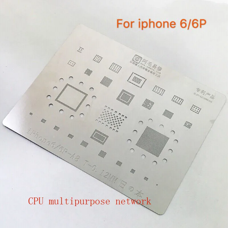 Трафарет BGA для iphone 6/6P 6S/6SP 7/7P X/ 8/8P/Оловянная сетка/многофункциональная сетка/процессор wifi powerA8 A9 A10 A11 стальная сетка/сталь лист
Трафарет BGA для iphone 6/6P 6S/6SP 7/7P X/ 8/8P/Оловянная сетка/многофункциональная сетка/процессор wifi powerA8 A9 A10 A11 стальная сетка/сталь лист