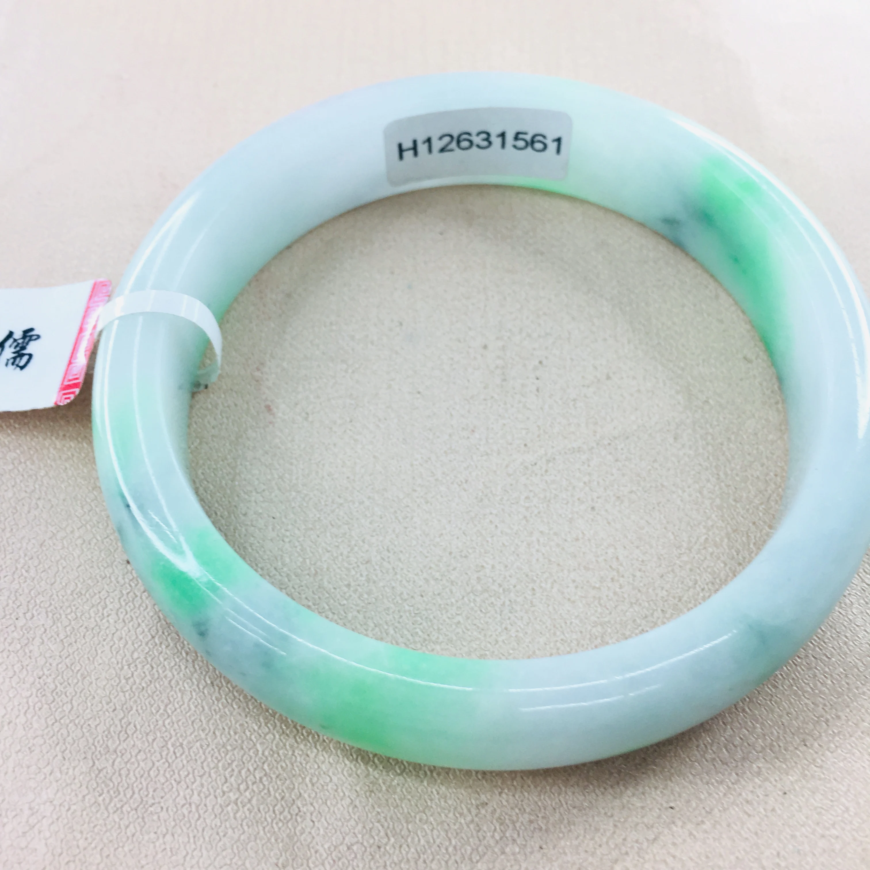 Zhe Ru Jewelry Pure Natural Jadeite Bracelet Fresh ss 54-62mm Female Princess Jade Bracelet Gift Send Certificate
Zhe Ru Jewelry Pure Natural Jadeite Bracelet Fresh ss 54-62mm Female Princess Jade Bracelet Gift Send Certificate