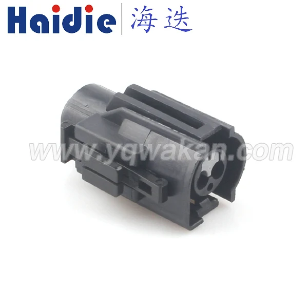 Free shipping 5sets 2pin auto waterproof housing cable plug Electric female automotive connector
Free shipping 5sets 2pin auto waterproof housing cable plug Electric female automotive connector