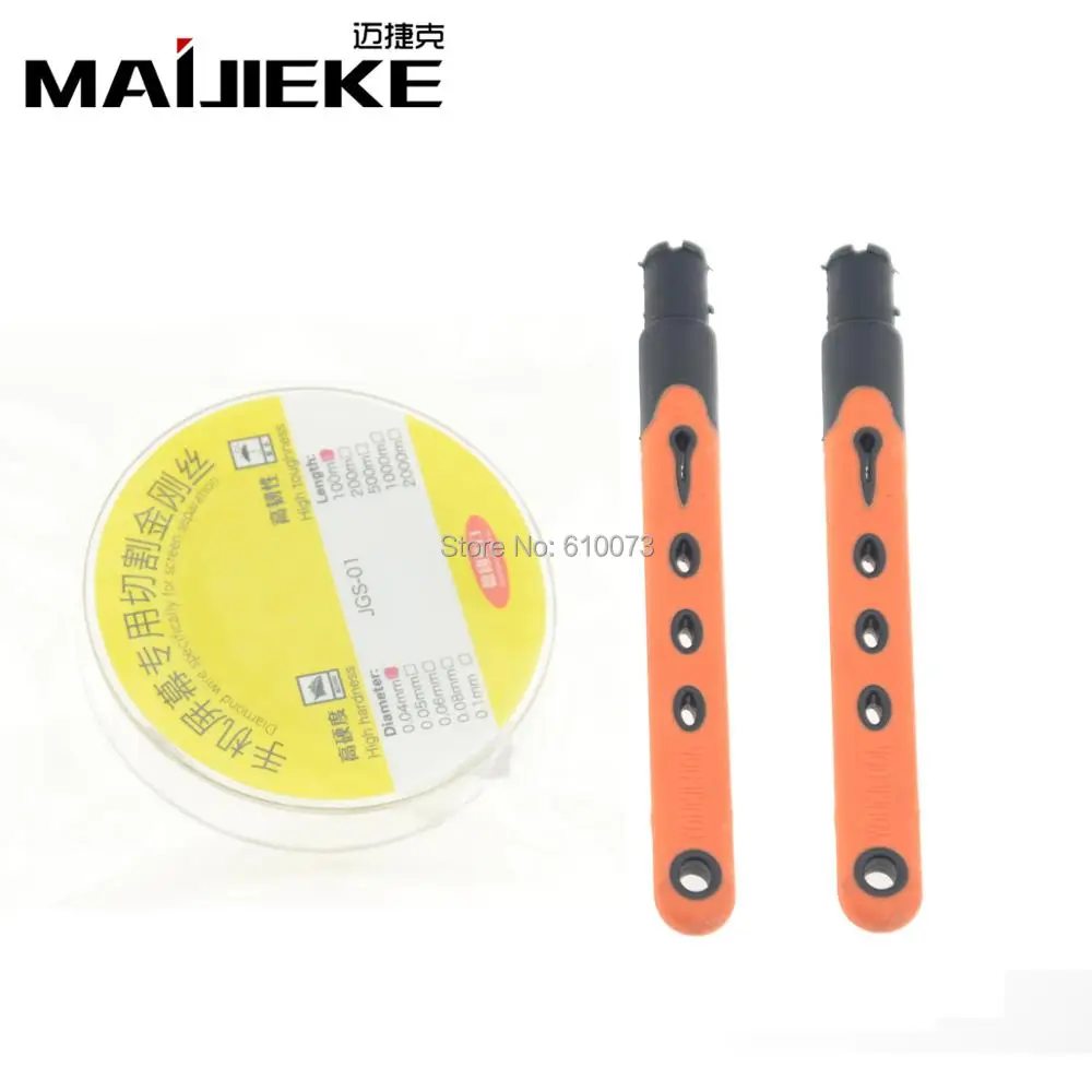0.04mm 0.06/0.08/0.1mm LCD Screen Separation Hardness Special gol Wire Cutting Line+Handle for iPhone Mobile Screen Repair Tools
0.04mm 0.06/0.08/0.1mm LCD Screen Separation Hardness Special gol Wire Cutting Line+Handle for iPhone Mobile Screen Repair Tools