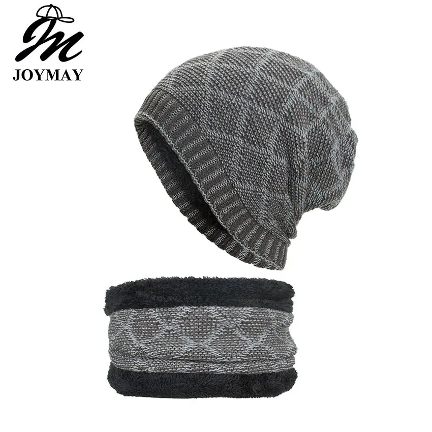 Joymay 2018 новые зимние вязаные круглые шапки без полей Neack теплее набор однотонные
