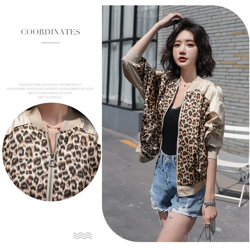 2019 Spring Summer Outerwear New Korean HarajukuLeopard Print Jacket Bat Sleeve Casual Loose Fashion Thin Streetwear Coat f748
2019 Spring Summer Outerwear New Korean HarajukuLeopard Print Jacket Bat Sleeve Casual Loose Fashion Thin Streetwear Coat f748