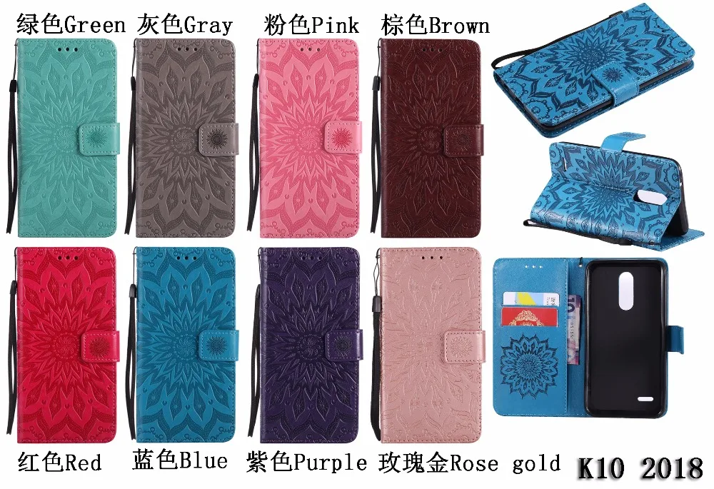 KATU K10 2018 3D Embossing Sunflower Wallet Case PU Leather stand Cover Skin Shell Pouch For LG K10 (2018) Fundas Coque
KATU K10 2018 3D Embossing Sunflower Wallet Case PU Leather stand Cover Skin Shell Pouch For LG K10 (2018) Fundas Coque