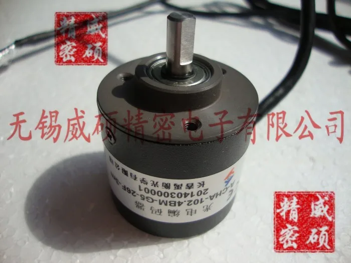 Changchun Yu Heng An optical encoder Encoder A-CHA-102.4BM-G5-26F-3M new original