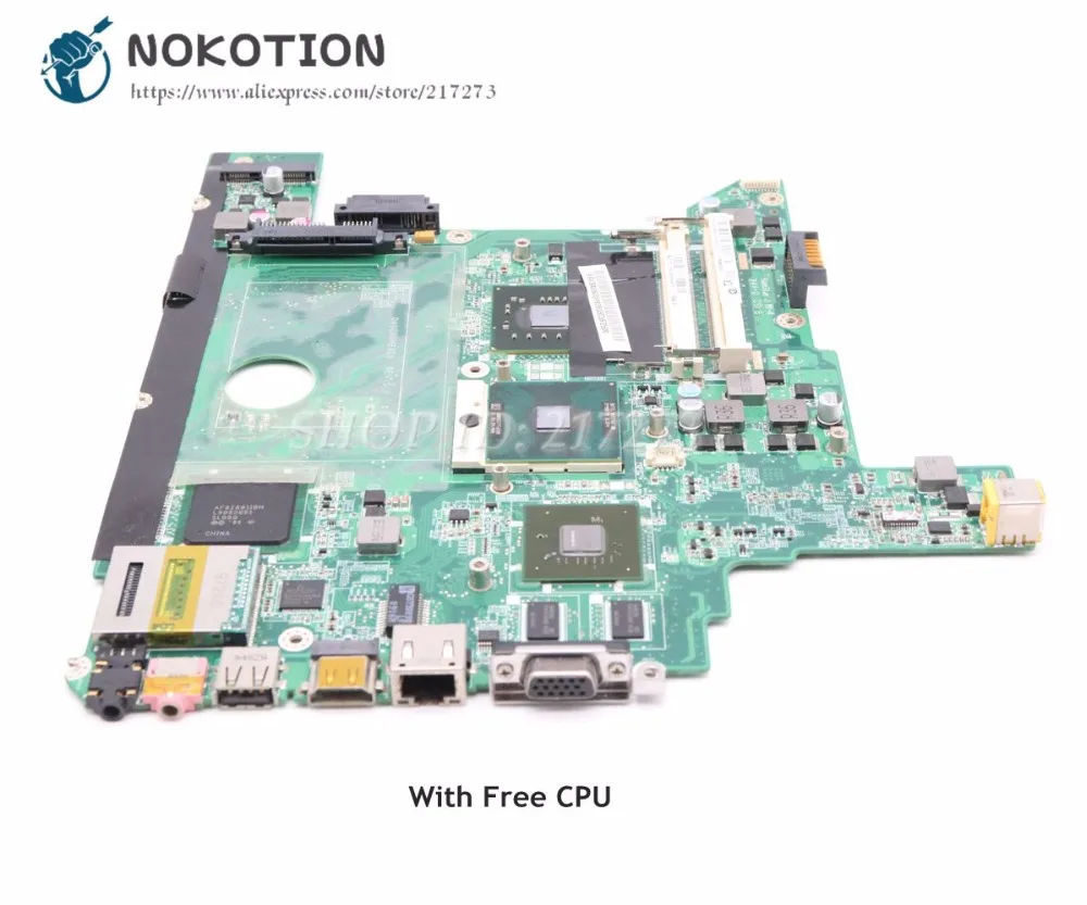 NOKOTION MBWBA06001 DA0Z06MB8D0 для шлюза NV44 NV48 NV4405H материнская плата для ноутбука DDR2 Бесплатный процессор G105M graphics
NOKOTION MBWBA06001 DA0Z06MB8D0 для шлюза NV44 NV48 NV4405H материнская плата для ноутбука DDR2 Бесплатный процессор G105M graphics
