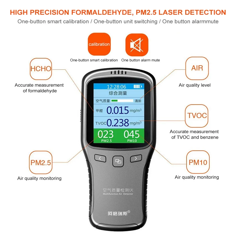 Лазерный детектор качества воздуха TVOC HCHO PM2.5 6 в 1 состояния дымки с большим ЖК