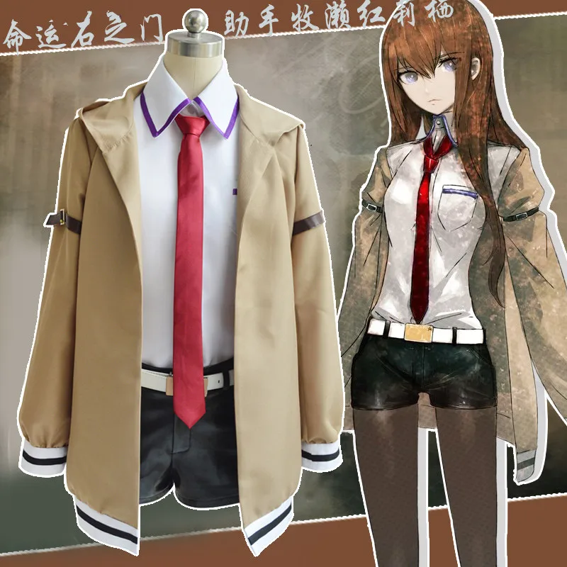 Мультфильм кружек; Ворота аниме косплей на Хэллоуин вечерние Makise Kurisu Cos в японском стиле для девочек в женский день униформеный костюм
Мультфильм кружек; Ворота аниме косплей на Хэллоуин вечерние Makise Kurisu Cos в японском стиле для девочек в женский день униформеный костюм