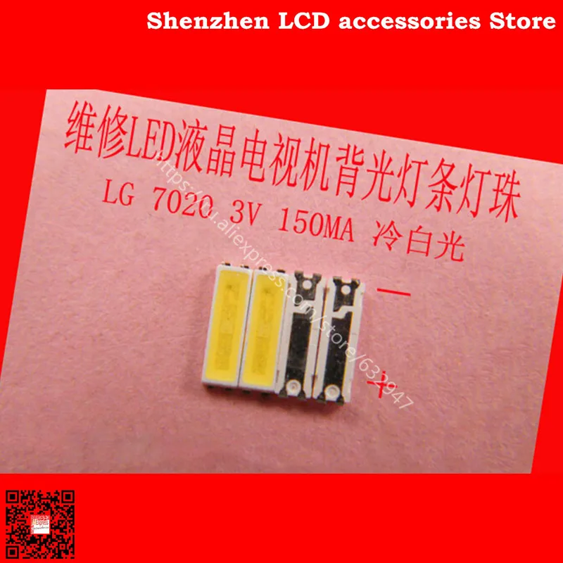 150 шт./лот для ремонта LG Toshiba Sharp LCD TV, светодиодные подсветки 7020 SMD led beads 3V diode
150 шт./лот для ремонта LG Toshiba Sharp LCD TV, светодиодные подсветки 7020 SMD led beads 3V diode