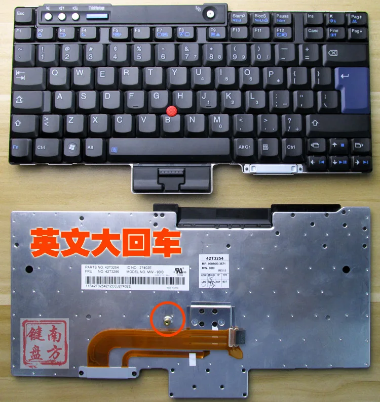 Замена английской клавиатуры для Lenovo IBM T60 T60P T61 T61P R60 R61 T400 R400 W500 98% |