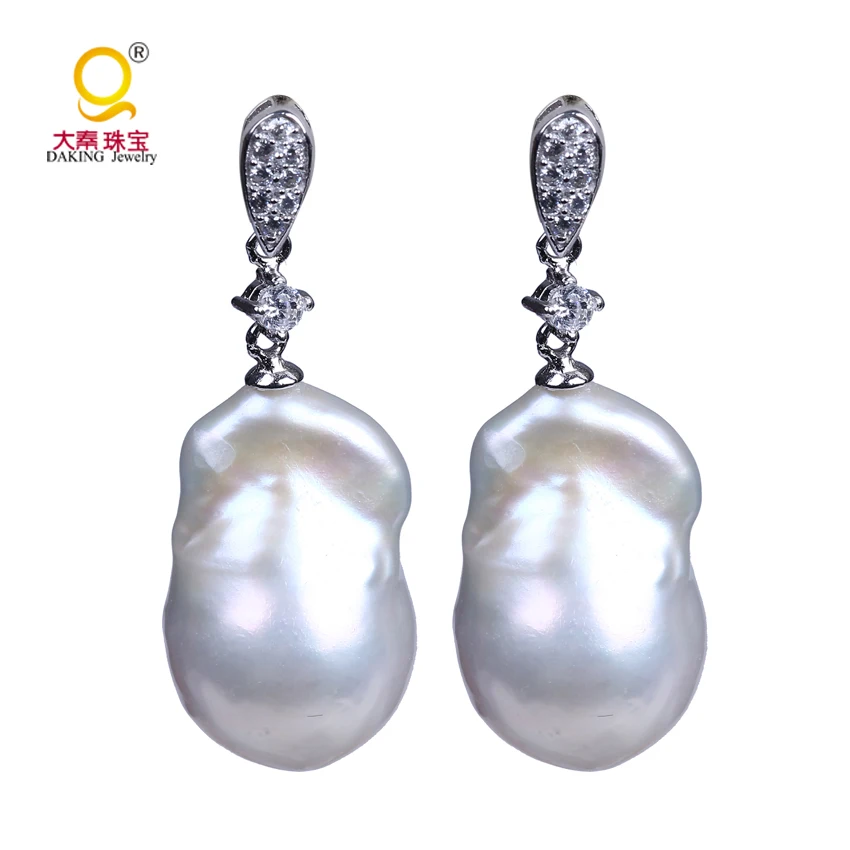 Серьги гвоздики с пресноводным жемчугом 13 мм|earrings 925 sterling silver|925 sterlingearrings |