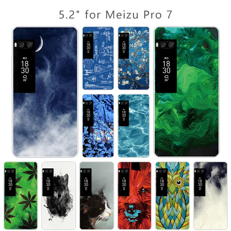 3D чехол для телефона Meizu Pro 7 мягкий силиконовый Pro7 зеленая задняя крышка