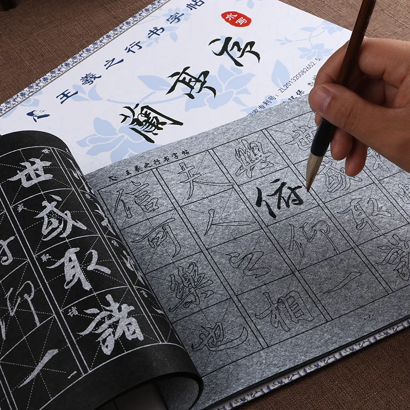 Wang Xizhi китайская тетрадь для начинающих, китайская кисть для каллиграфии, тетрадь для повторного письма водой, толстая рисовая бумага
Wang Xizhi китайская тетрадь для начинающих, китайская кисть для каллиграфии, тетрадь для повторного письма водой, толстая рисовая бумага
