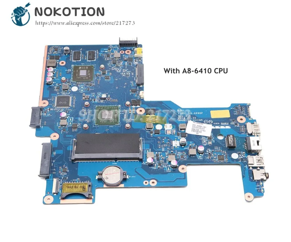 NOKOTION 764269-501 764269-001 For HP 15-G Laptop Motherboard ZSO51 LA-A996P Main Board A8-6410 CPU HD8570M 2GB
NOKOTION 764269-501 764269-001 For HP 15-G Laptop Motherboard ZSO51 LA-A996P Main Board A8-6410 CPU HD8570M 2GB
