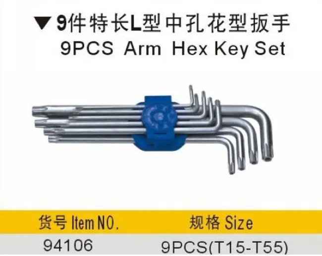 BESTIR taiwan 9pcs(T15,T20,T25,T27,T30,T40,T45,T50,T55)mm metric Torx Screwdriver Star Key Bit Set NO.94106 freeship
BESTIR taiwan 9pcs(T15,T20,T25,T27,T30,T40,T45,T50,T55)mm metric Torx Screwdriver Star Key Bit Set NO.94106 freeship